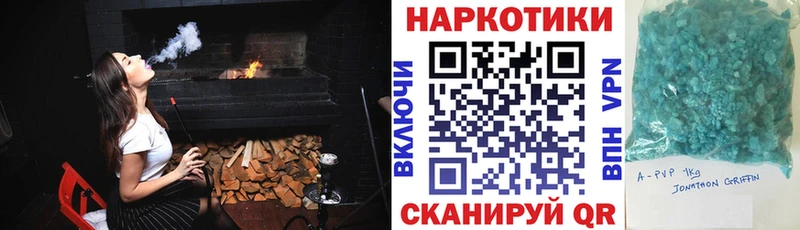 Где купить наркоту Артём КОКАИН  Бошки Шишки  Амфетамин  ГАШИШ  МЕФ 