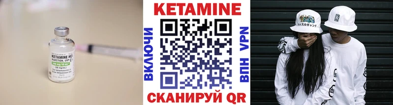 blacksprut рабочий сайт  Артём  Кетамин ketamine 