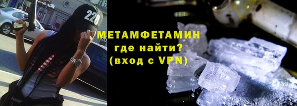 кокаин Киреевск