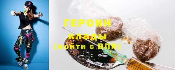 альфа пвп Киренск