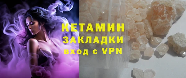 альфа пвп Киренск
