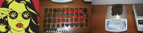 альфа пвп Киренск