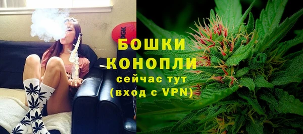 альфа пвп Киренск