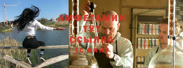 кокаин Киреевск