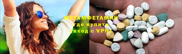 альфа пвп Киренск