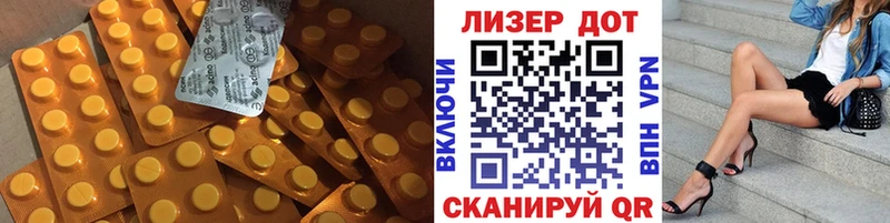 ЛСД экстази ecstasy  купить  сайты  Артём 