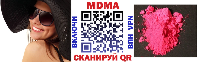 МДМА VHQ  Артём 