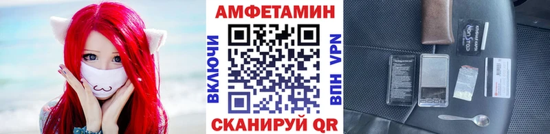 Метамфетамин мет  Артём 