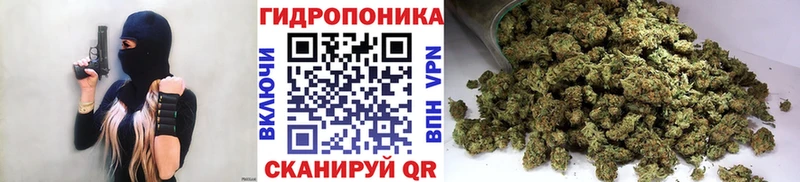 хочу   Артём  Каннабис Amnesia 